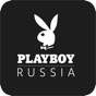 Playboy Russia app download