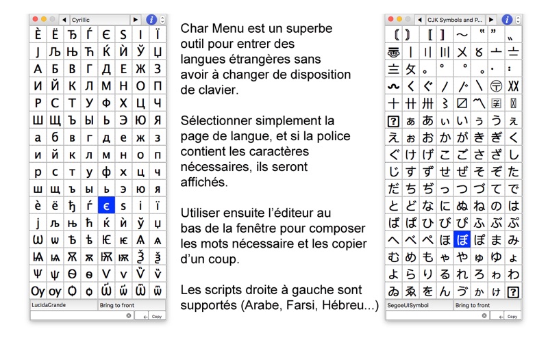 Screenshot #3 pour Char Menu Lite
