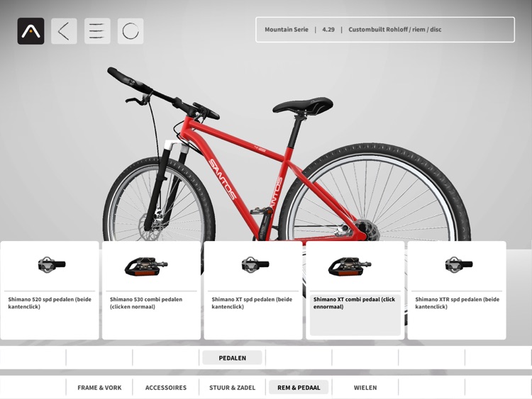 Santos 3D Customizer