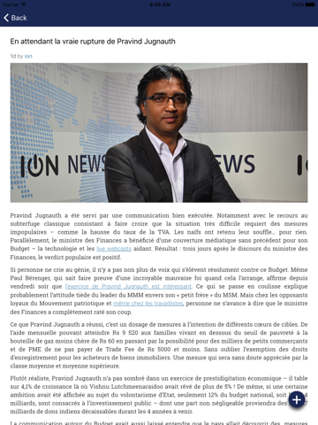 Screenshot #6 pour I0N NEWS