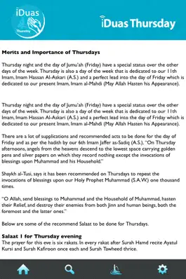 Game screenshot iDuas - Thursday hack