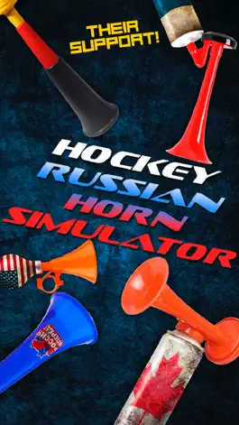 Game screenshot Hockey Russian Horn Simulator hack