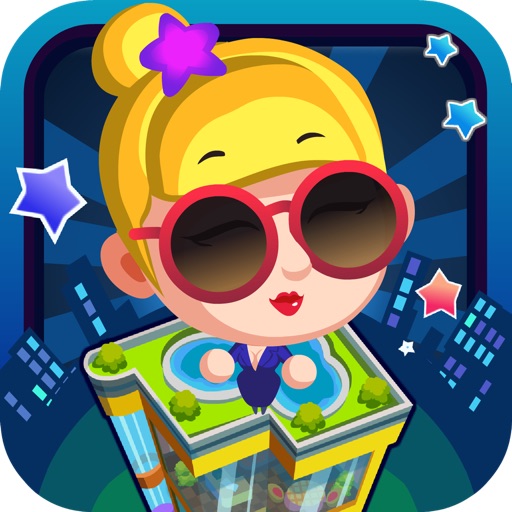 Little Mall iOS App