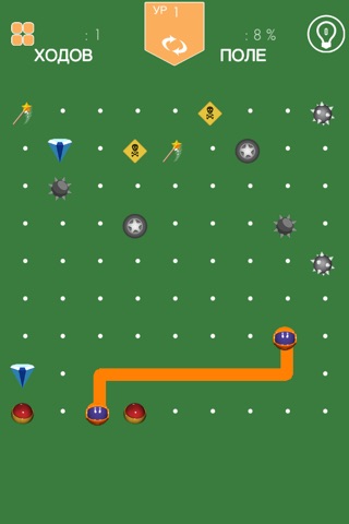Connect The Objects - new item matching puzzle game screenshot 2