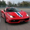 Ferrari 458 Speciale Premium | Watch and learn with visual galleries