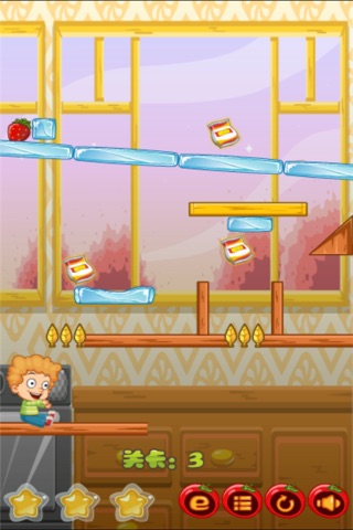Cute Boy Eat Fruit - physics games screenshot 2
