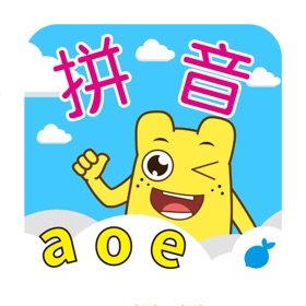 螢幕擷取畫面 (4) 宝宝学拼音韵母-咕力咕力-千万妈妈的选择!宝宝咿呀学语,学拼音必备应用