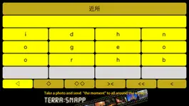Game screenshot 高校英語整序1 apk