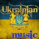 Ukrainian MUSIC Online Radio app icon - Music app for iPhone