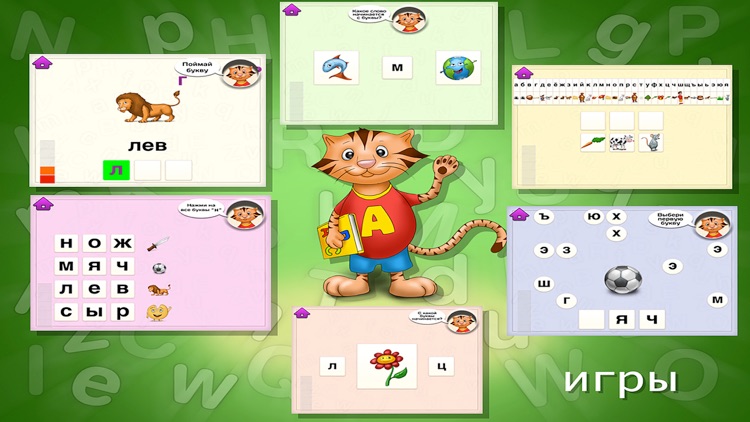 научиться писать