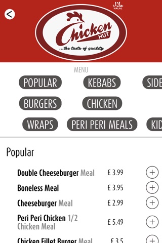 Chicken Hut Coventry screenshot 2