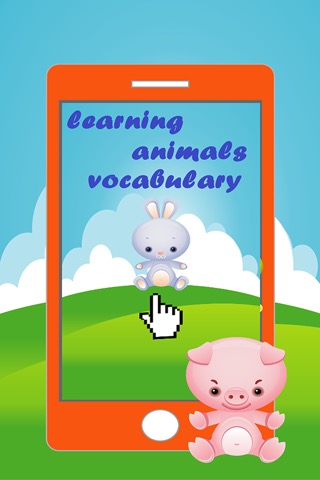 子供のための語彙動物のゲーム - 子供のための最初の言葉は、聞いて学び、動物と英語での語彙と話しますのおすすめ画像2