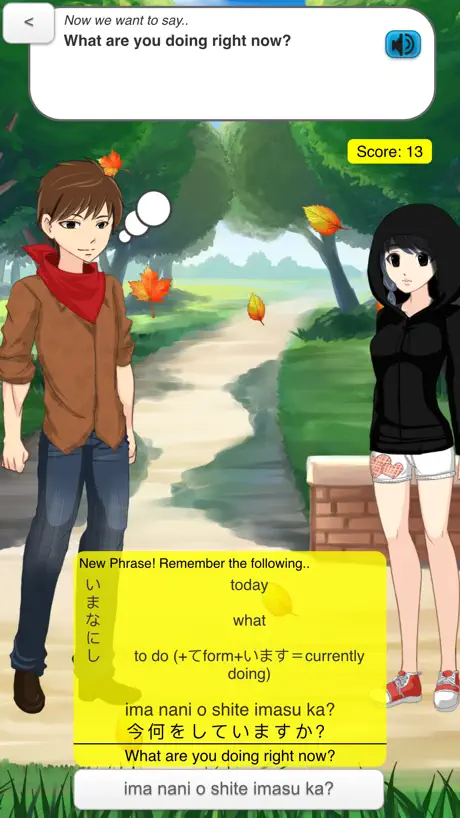 StudyChat Japonés