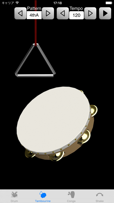 Play! Perc. Screenshot