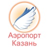 Kazan Airport Flight Status