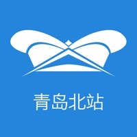 青岛北站 pour PC