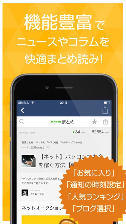 News for earning money techniques