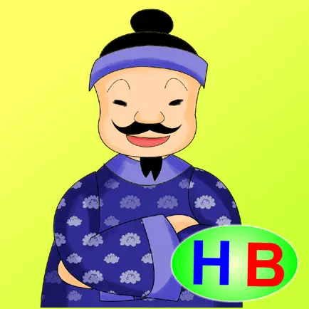 A greedy rich man (story and games for kids) Читы