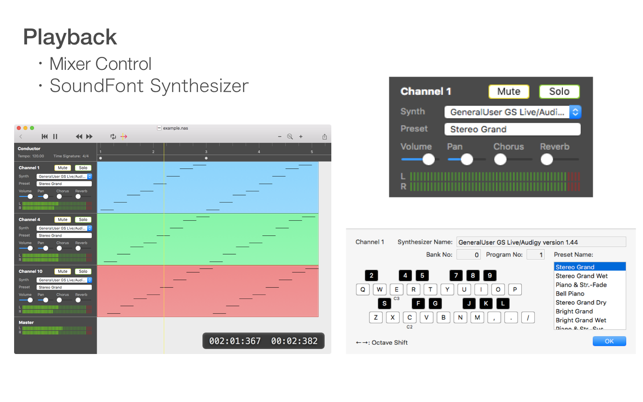 NASequencer(圖1)-速報App