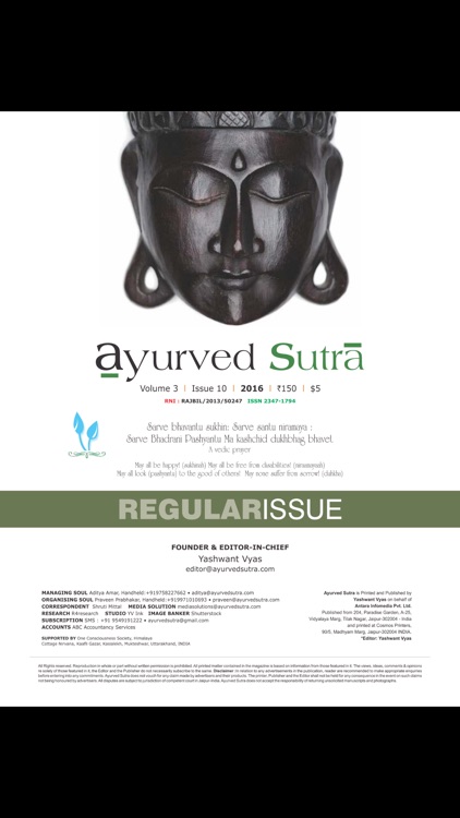 Ayurved Sutra