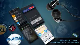 Game screenshot Pakistan Radios Free apk