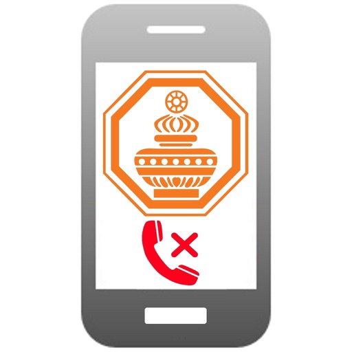 Sampath Missed Call Banking