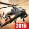 Air Fighters Strike Force 3 - Shooting Gunship Attack Simulator