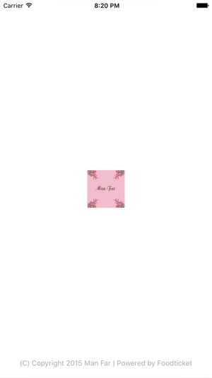 Man Far (Utrecht)(圖1)-速報App