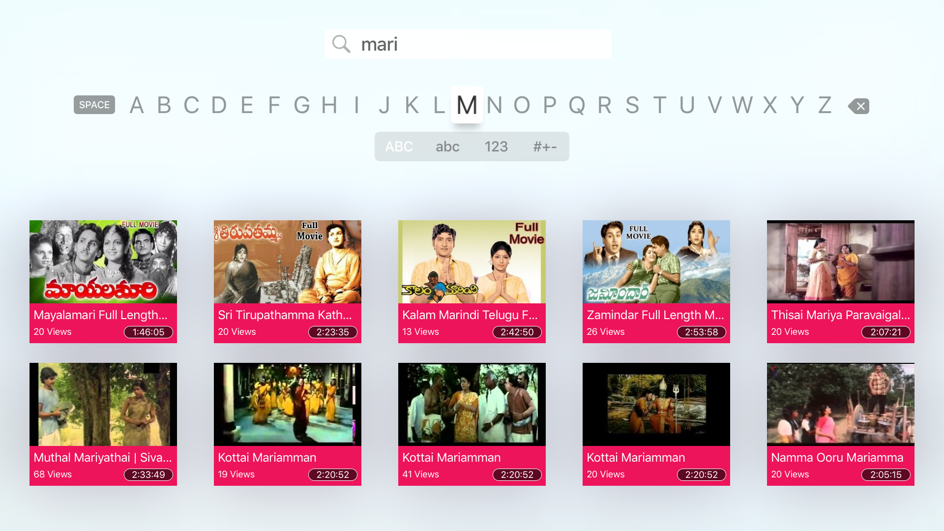 Fi Movies screenshot 14