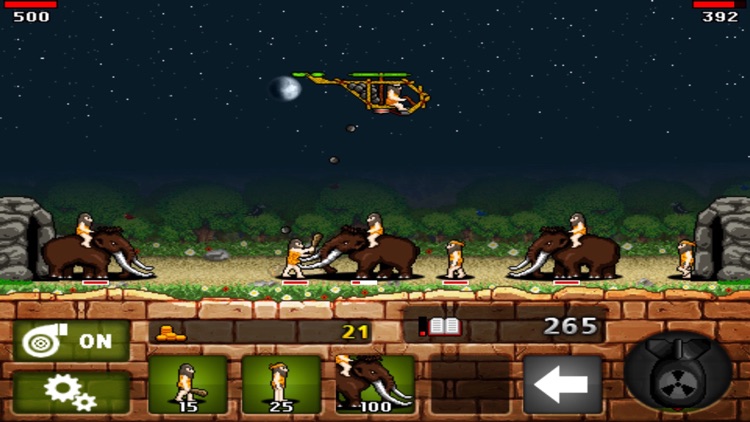 战争游戏的艺术