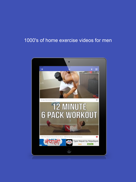 Screenshot #4 pour Home health exercises & body building men workouts