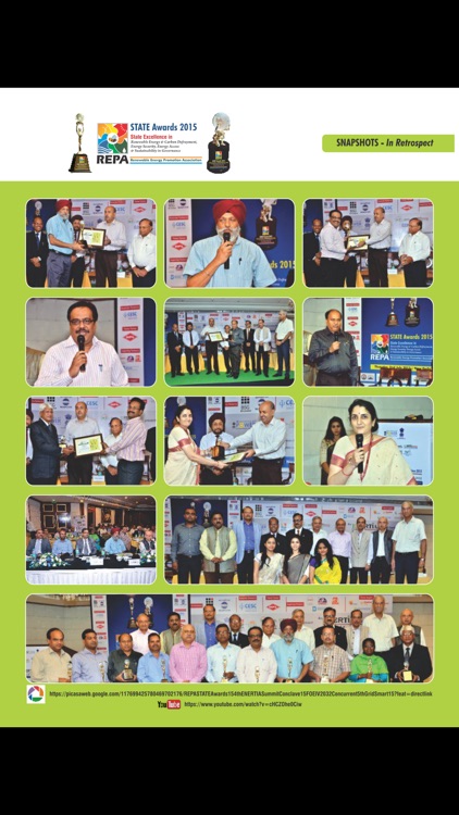 ENERTIA Hindi screenshot-4