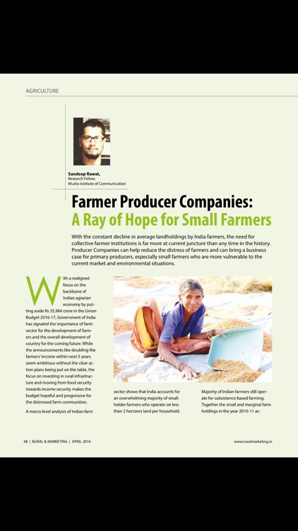 Rural & Marketing screenshot-3