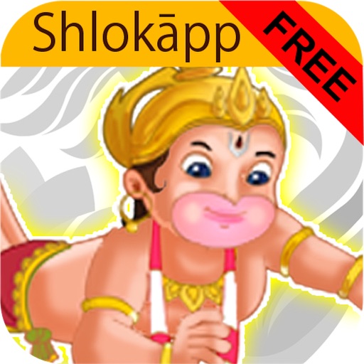 ShlokApp Hanuman Icon