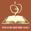 Fruit of the Spirit Bible Verses