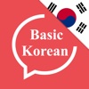 Basic Korean for beginner