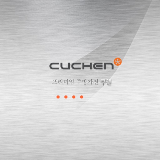 쿠첸 for IoT app icon