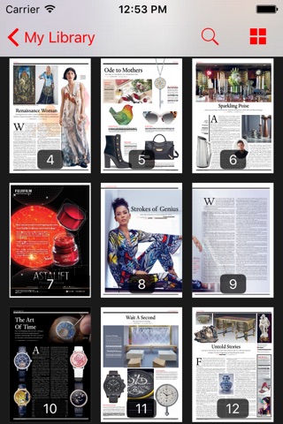 HCK Newsstand screenshot 2