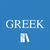 Greek English Lexicon - LSJ Icon