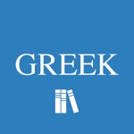 Download Greek English Lexicon - LSJ app