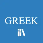 Greek English Lexicon - LSJ App Contact