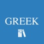 Greek English Lexicon - LSJ app download