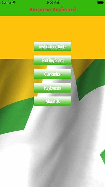Burmese-Keyboard