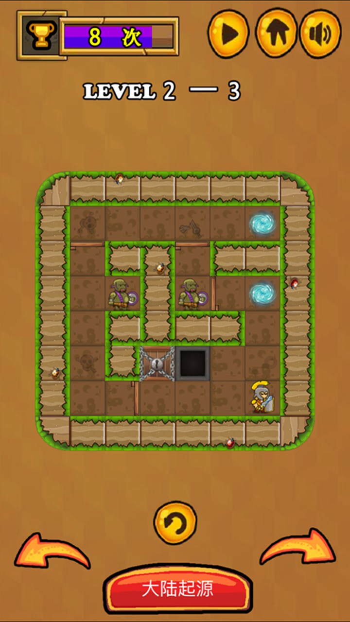 骑士突击2016-密室逃脱房间解谜游戏,全民经典像素模拟器小游戏 screenshot 3