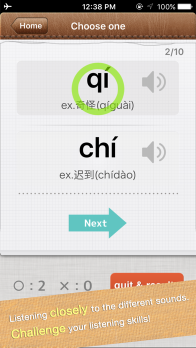 Screenshot #3 pour Chinese Pinyin Game