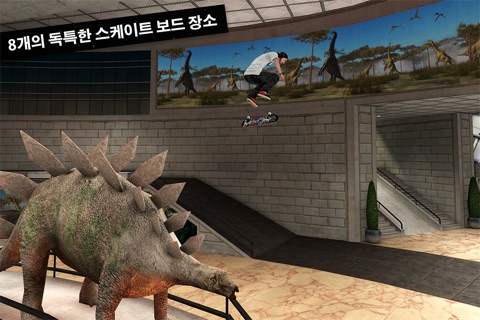 Skateboard Party 3 Pro screenshot 3