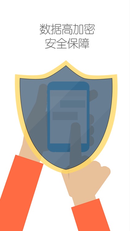 格子+ screenshot-4