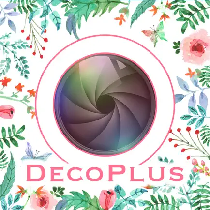 Decoplus - 可愛いスタンプがいっぱい！無料のカメラ加工アプリ Cheats