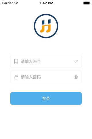 海伦校长端 screenshot 4