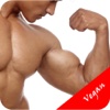 Vegan BodyBuilding - Diet and Supplements